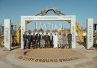 Imtiaz Breaks Ground on AED 600 Million Sea Cliff Residence, Expanding Dubai Islands Footprint
