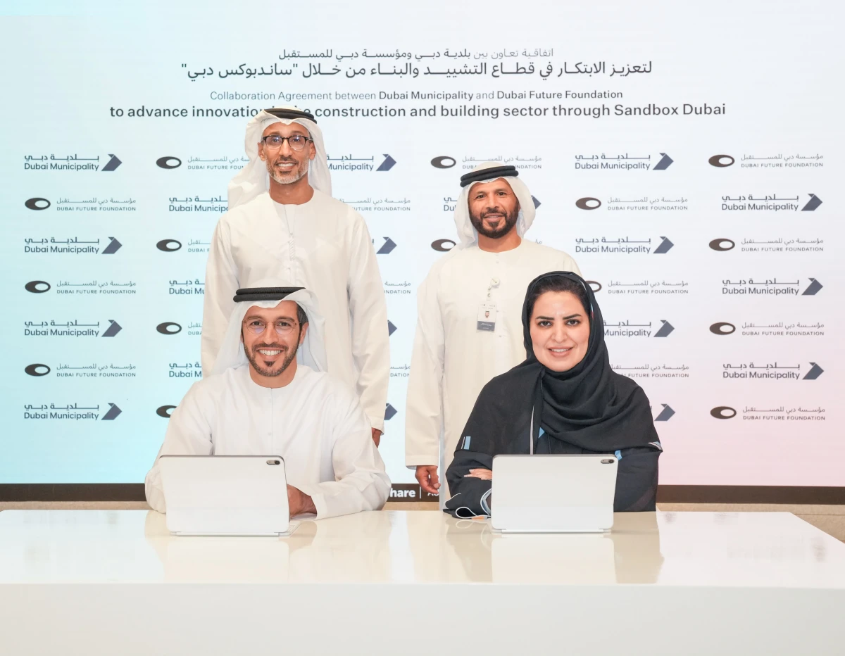Dubai Municipality Future of Construction Legathon 2026