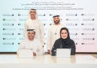 Dubai Municipality Future of Construction Legathon 2026